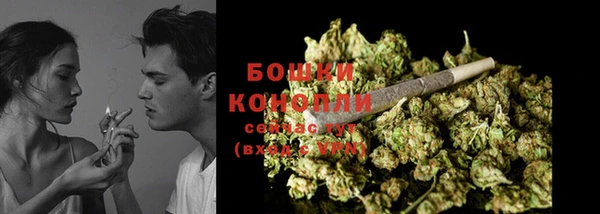 кокаин VHQ Корсаков