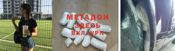 COCAINE Коряжма