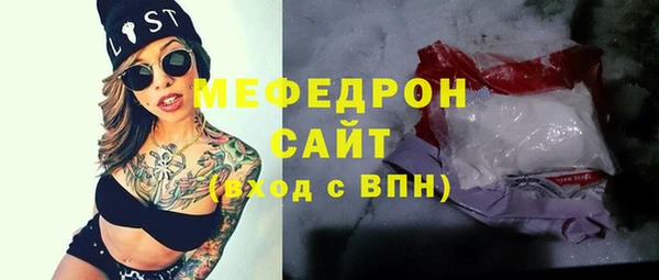 кокаин VHQ Корсаков