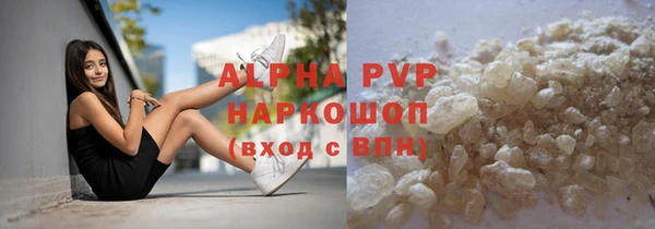 кокаин VHQ Корсаков