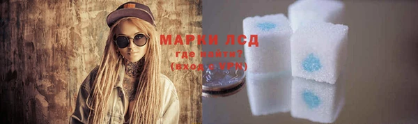 COCAINE Коряжма