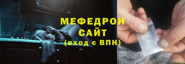 кокаин VHQ Корсаков