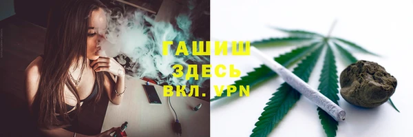 кокаин VHQ Корсаков