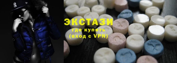 кокаин VHQ Корсаков
