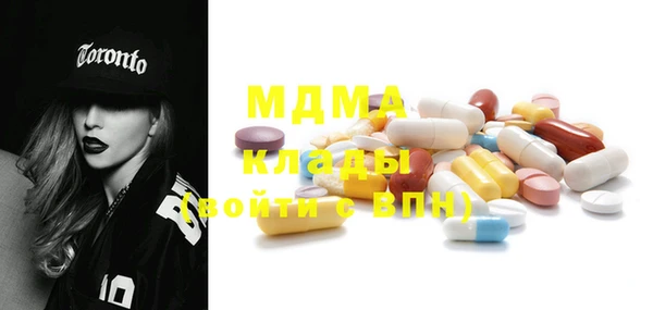 COCAINE Коряжма