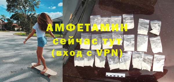 COCAINE Коряжма