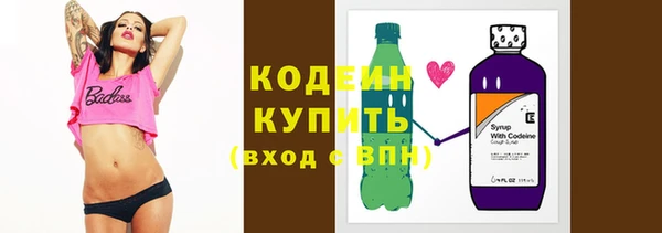 COCAINE Коряжма
