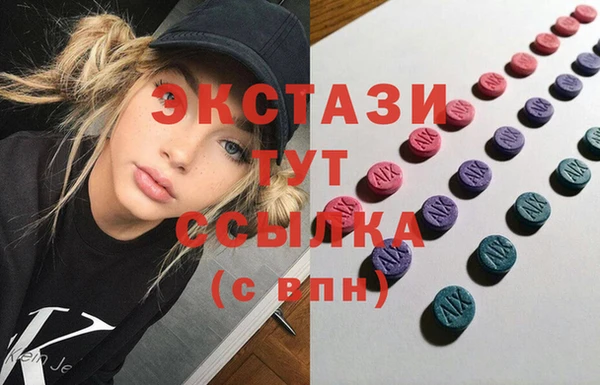 COCAINE Коряжма