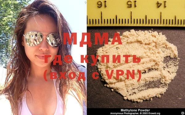 кокаин VHQ Корсаков