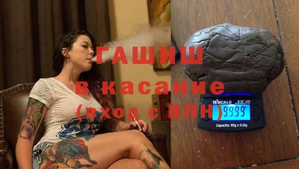 кокаин VHQ Корсаков