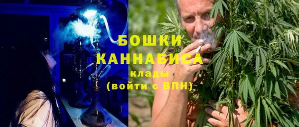 COCAINE Коряжма
