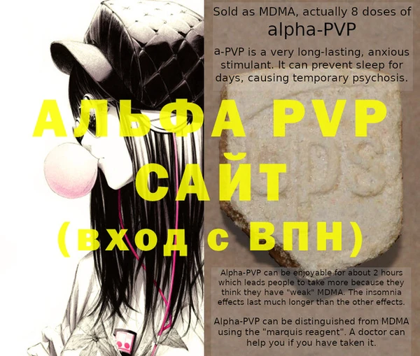 кокаин VHQ Корсаков