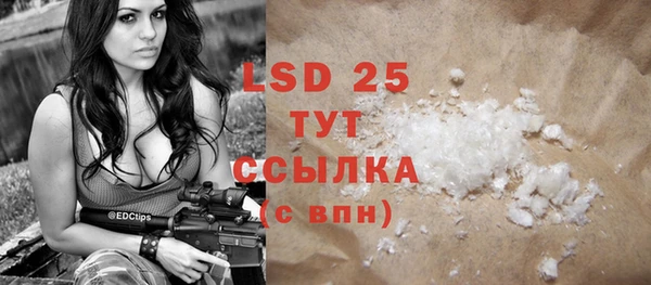 COCAINE Коряжма