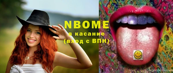 COCAINE Коряжма