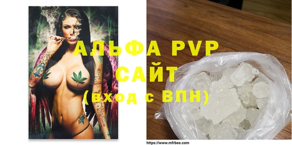 COCAINE Коряжма