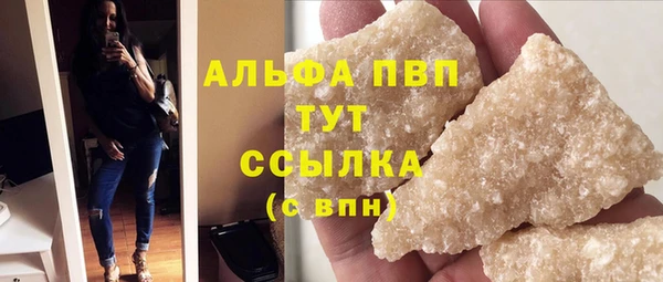 кокаин VHQ Корсаков