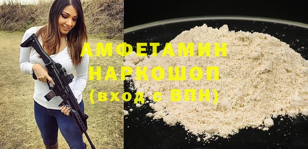 COCAINE Коряжма