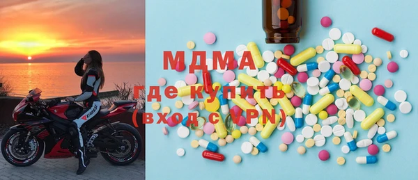 COCAINE Коряжма