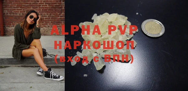 кокаин VHQ Корсаков
