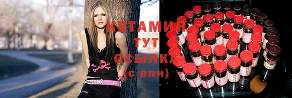 кокаин VHQ Корсаков